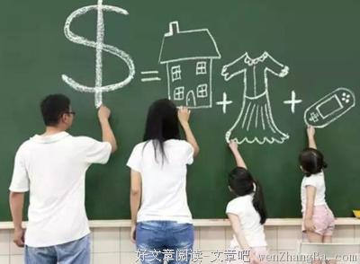 30岁以后，你的“财商”比情商更重要