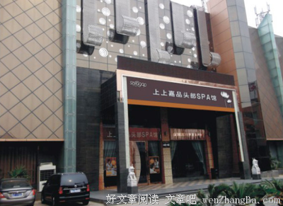 最经典的罗伯特·清崎名言名句