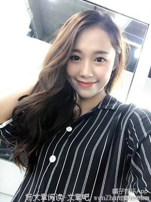 周杰伦演唱会小仙女致前任：“虽然你丑还渣，可我已经不瞎”