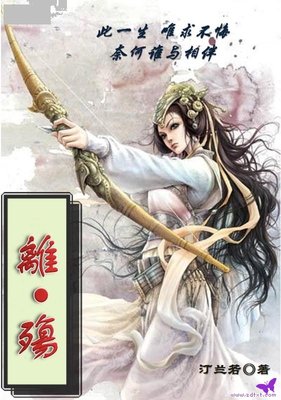 【言情老文新推 
