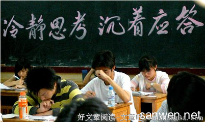 关于小样的唯美语录
