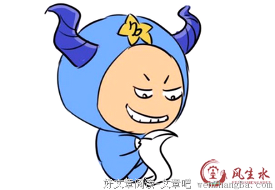 十二星座谁最表里不一？