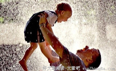 在爱孩子之前，你一定要做好这件事