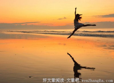 如何让男人在婚后一直爱你，永远爱你？