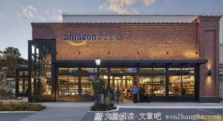 2018年实体店即将暴富 ...