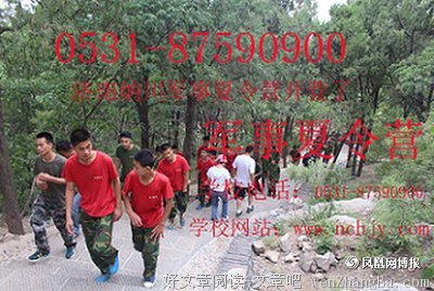 面对青春期“叛逆”，父母怎么办？
