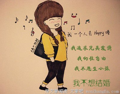 给她想要的完美爱情，从这三方面入手