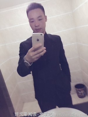 征婚交友丨忘形的风在翻飞（147期）