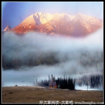 描写波诡的经典句子