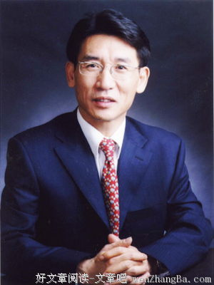 关于扎实名言名句