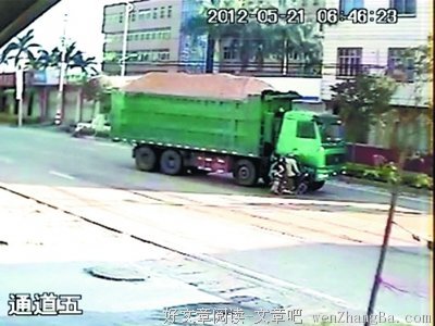 【说事儿】朋友圈“保命指南”，不仅不救命，反而会夺命......