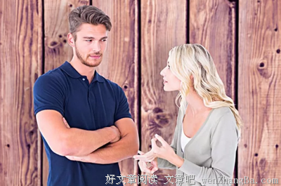 我可以容忍但我有底线，那一刻，我下定决心离婚
