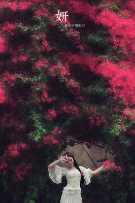 《想你》名句欣赏