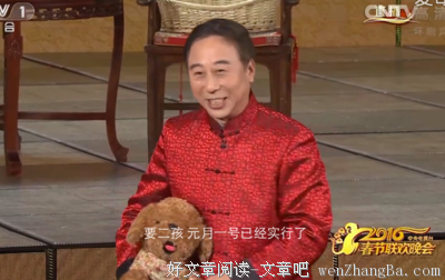 子宫自主权。你值得拥有