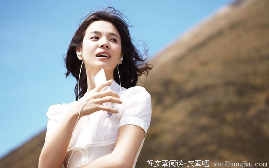 学会这三招，你也可以娶宋慧乔做老婆