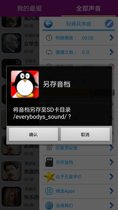 古典音乐一定更高级吗？
