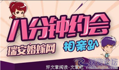 “等我准备好了就离婚”