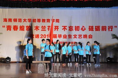 朗诵丨秋日离歌