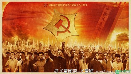 《缘份》经典观后感10篇