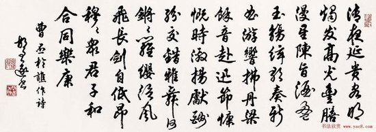 我的父亲胡问遂 | 胡炜