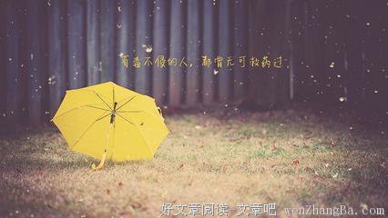 2018运势抢先看！红鸾星动【生肖蛇】爱情丰收