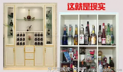 【说事儿】公交站“流动书架”大量丢书，又是乘客素质差？