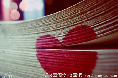 分开后，我还是会忍不住想你