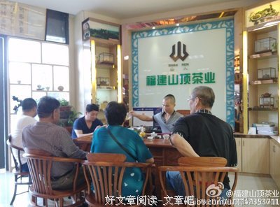 15条关于千秋大业的经典语句