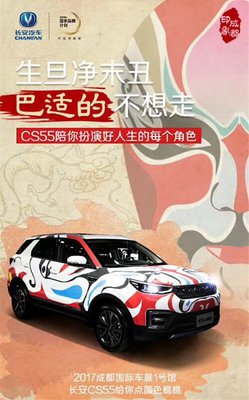 怎么判断天秤走心还是走肾？