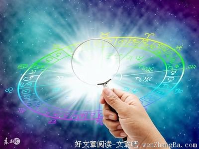 错过不再！【立冬交年运】强运秘法大公开