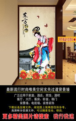 古韵悠扬丨待得花开我自归，一滴销魂泪