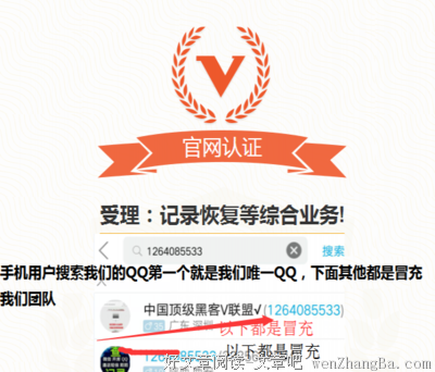 好友5000，谁是你深夜可以聊天的人？