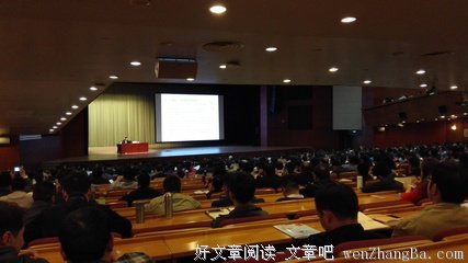 【说事儿】强推政务公众号：区域户籍人口全部关注才过关？