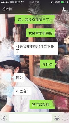 怎么判断射手座走肾还是走心？