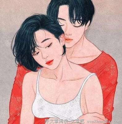 一个女人成熟的标志，就是明白99%的事与自己无关
