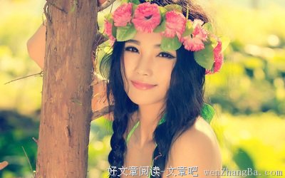 仁爱表白墙 