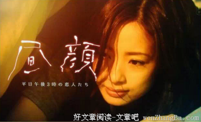 【说事儿】先扫除后退房，优秀租户遭表扬。