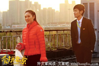 《北京55日》好看吗？经典影评10篇