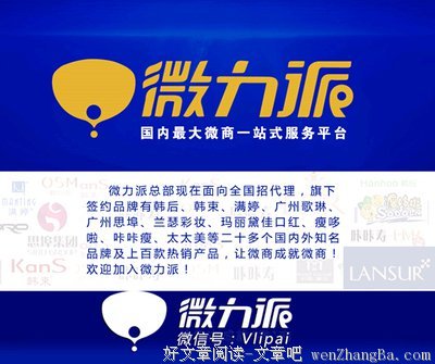 男生发这条朋友圈，100%获得女生好感！