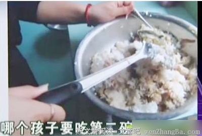 上海虐童：教会孩子，如何在变态老师面前保护自己？