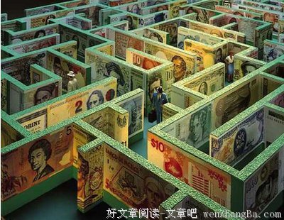 认识你真好：真自由（下）