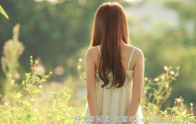 与女生相处时的四个阶段，你该怎么做