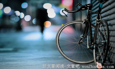 其实我不喜欢一个人了。