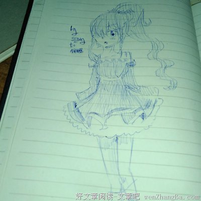女孩和三文鱼的读后感10篇