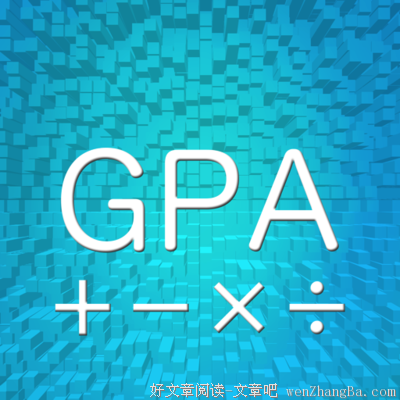 最全的龙应台精彩语录