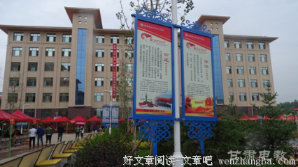 关于简略的名言