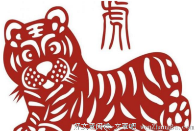 2017年最後两个月运气好到爆星座