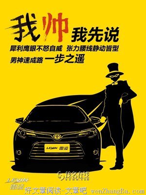 他41岁借读书攀上人生巅峰后突然放弃，从零起步学做一名商人，创