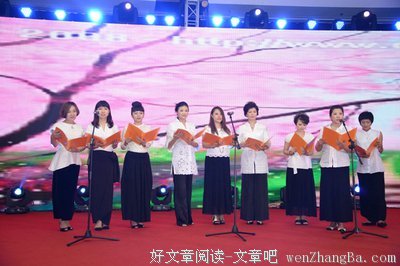 【节目】有些人，注定要成为生命中的过客