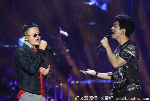 马云新电影《功守道》到底在影射谁？